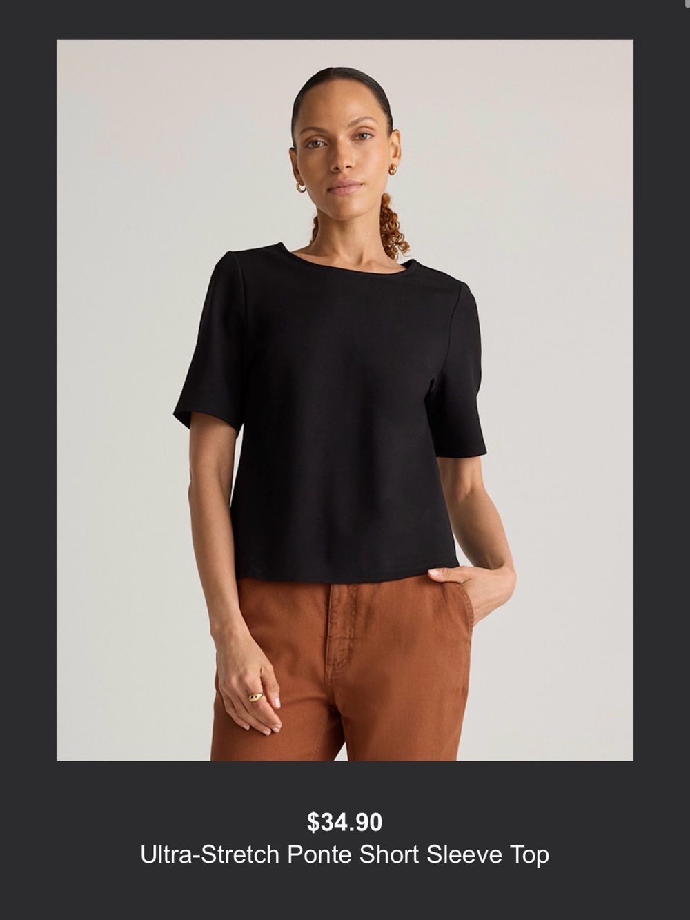 Quince Black Short Sleeve Ponte Ultra Stretch Top